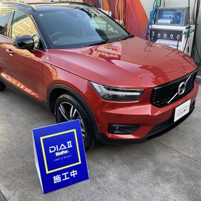 ボルボ・XC40