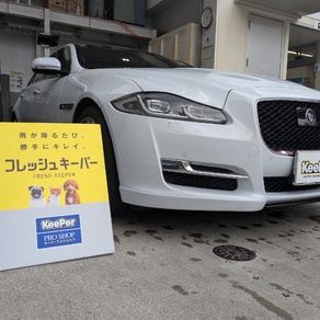 ジャガー・XJ