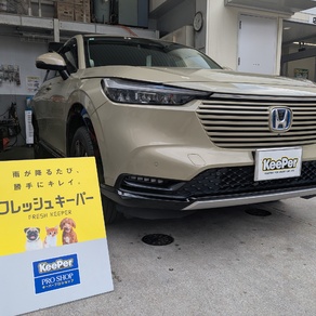 ホンダ・ヴェゼル