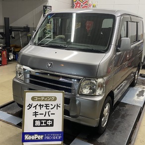 ホンダ・バモス