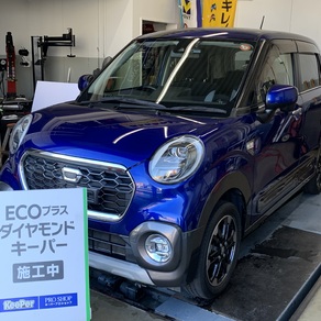 ダイハツ・キャスト