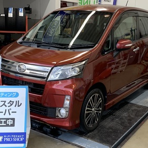 ダイハツ・ムーヴ