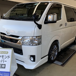 トヨタ・ハイエース