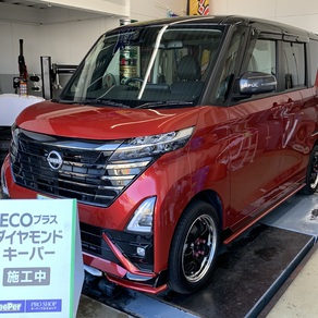 日産・ルークス