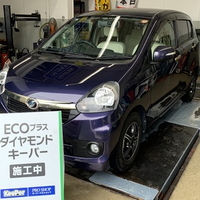 ダイハツ・ミライース