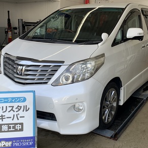 トヨタ・アルファード