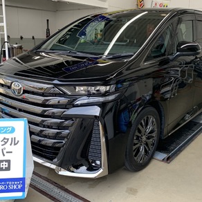 トヨタ・ヴェルファイア