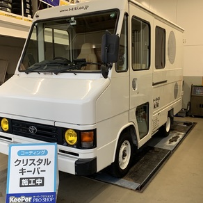 トヨタ・クイックデリバリー