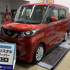日産・デイズルークス