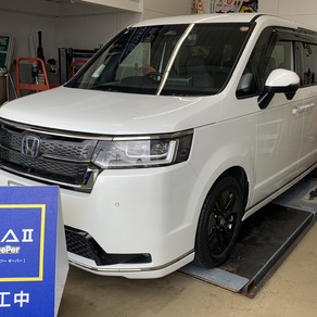 ホンダ・ステップワゴン