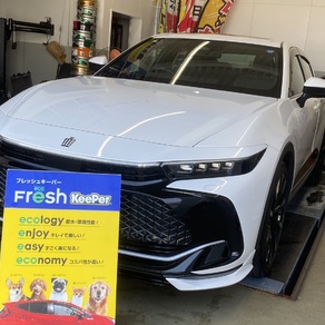 トヨタ・クラウン