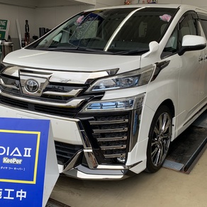 トヨタ・ヴェルファイア