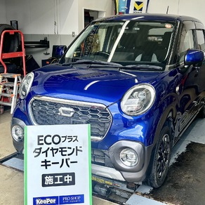 ダイハツ・キャスト