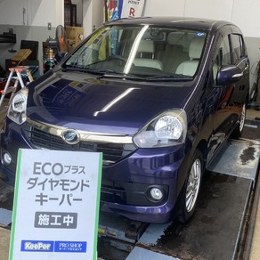 ダイハツ・ミライース