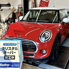 BMW・MINIクーパー