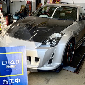 日産・フェアレディZ