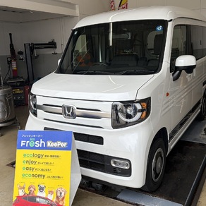 ホンダ・N-VAN
