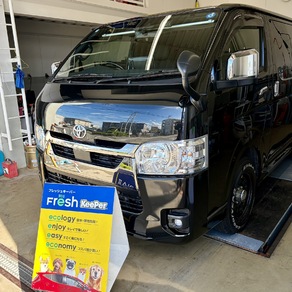 トヨタ・ハイエース