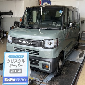 ホンダ・N-BOX