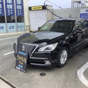 トヨタ・クラウン