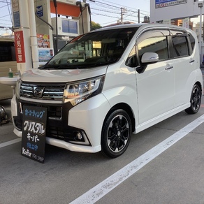 ダイハツ・ムーヴ