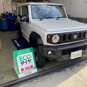 スズキ・ジムニーシエラ