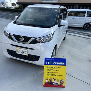 日産・デイズ