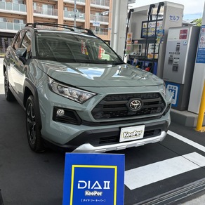 トヨタ・RAV4
