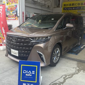 トヨタ・アルファード