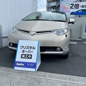 トヨタ・エスティマ