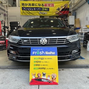 フォルクスワーゲン・パサート