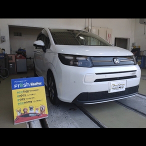 ホンダ・フリード