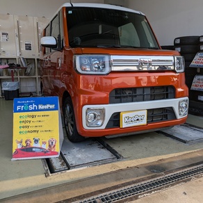 ダイハツ・ウェイク