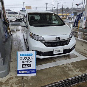 ホンダ・フリード