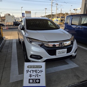 ホンダ・ヴェゼル