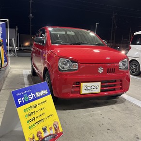 スズキ・アルト