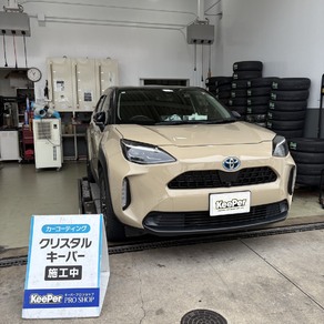 トヨタ・ヤリスクロス