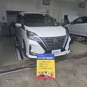 日産・セレナ