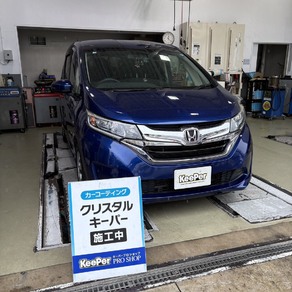 ホンダ・フリード