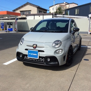 フィアット・アバルト