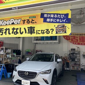 マツダ・CX-3