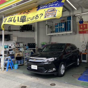 トヨタ・ハリアー