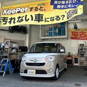 ダイハツ・ムーヴキャンバス