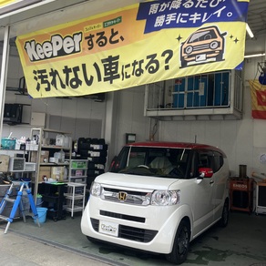 ホンダ・N-BOX スラッシュ