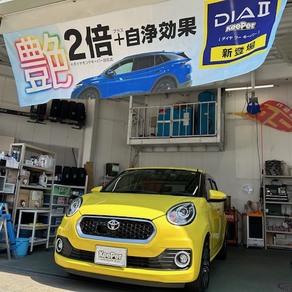 トヨタ・パッソ