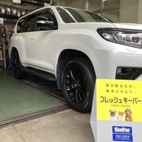 トヨタ・ランドクルーザープラド