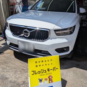 ボルボ・XC40