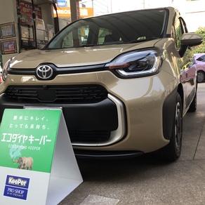 トヨタ・シエンタ