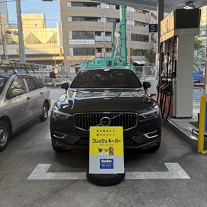 ボルボ・XC60