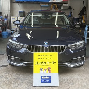 BMW・4シリーズ
